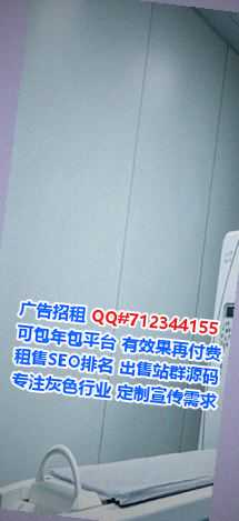兰州生子印染经营部
